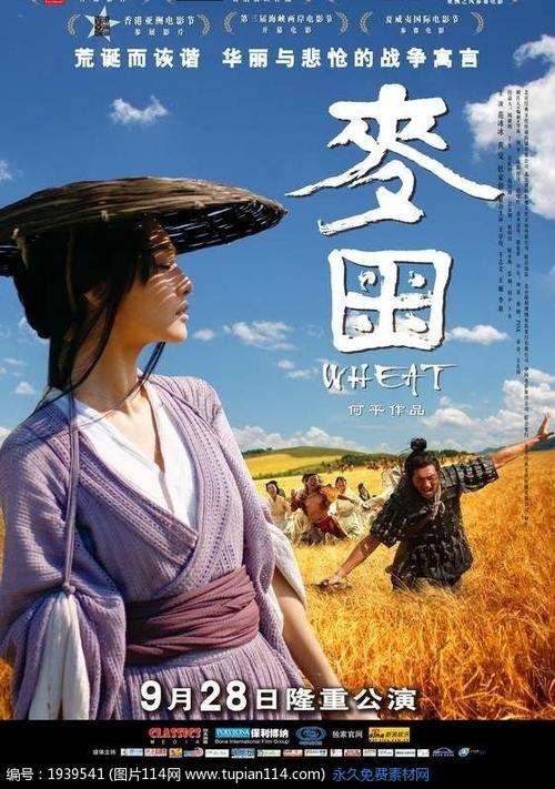 假结婚证在线制作