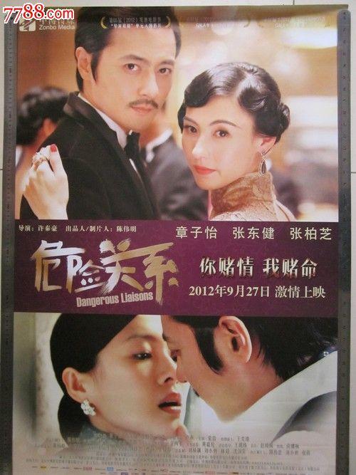 建筑业企业资质证